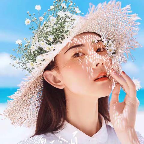 三亚爱菲斯婚纱摄影妆面造型特写