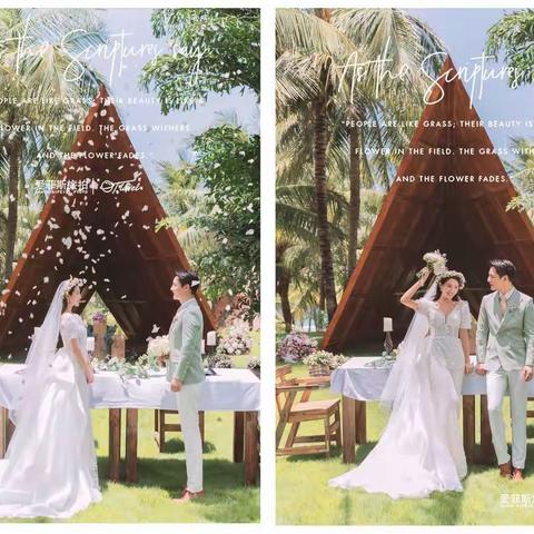 爱菲斯旅拍-清水湾