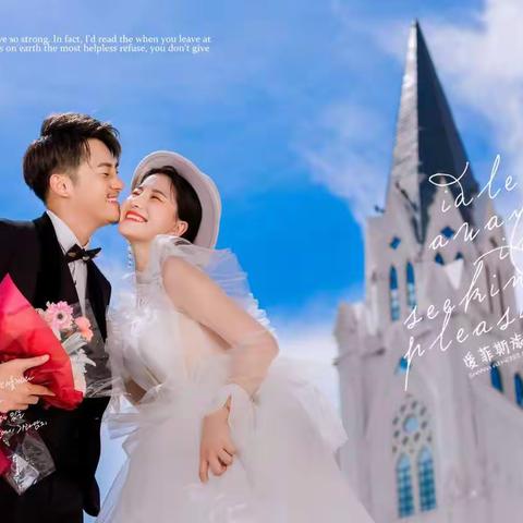 爱菲斯节庆广场客片分享