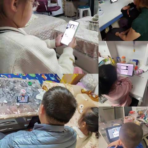 《做最好家长 培养优秀孩子》 工人村学校开展线上家庭教育公益直播课堂活动