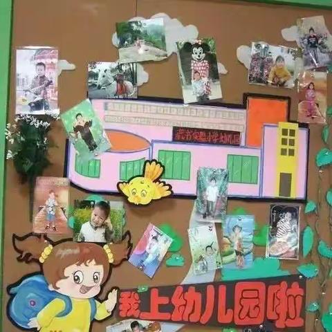 幼儿园9大区角环创设计，超实用！看到的幼师都收藏了！幼儿园区角布