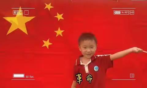 “民族团结一家亲，童心共筑中国梦”——艾迪幼儿园国庆节美篇