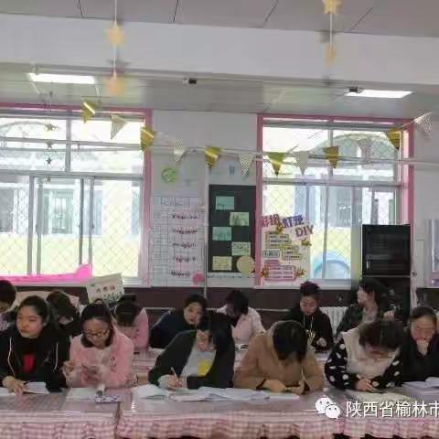 榆林市第二幼儿园青蓝师徒结对示范课      暨骨干教师观摩活动课