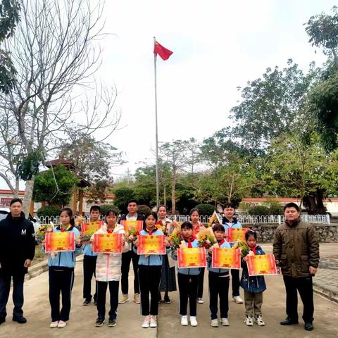 2022年春季学期金波实验学校开学典礼