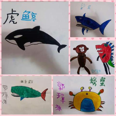 阳宝上学记（4）