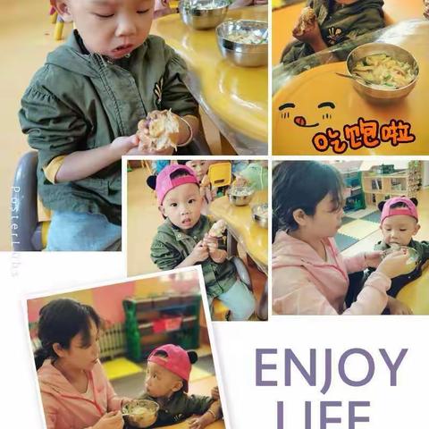 阳宝上学记（1）