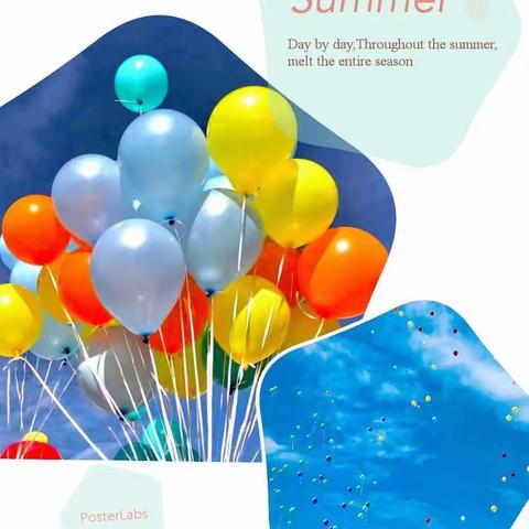 阳宝上学记（2）