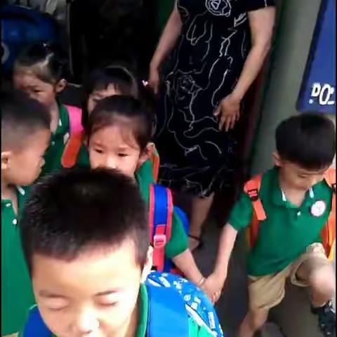 爱心树幼儿园朵朵A班超市之旅