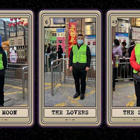 暖心守护 为幼儿助力 ——记煤气化一幼青果班家长护卫队