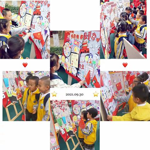 一幼教育｜唱响爱国风    实践爱国心——记煤气化一幼大班年级组庆国庆活动