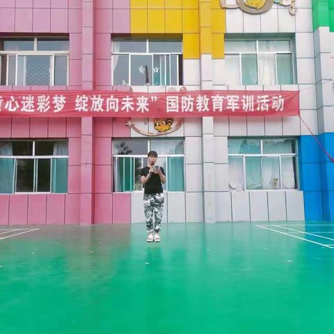 一幼教育｜“童心迷彩梦 绽放向未来”​ 大班国防教育军训毕营仪式