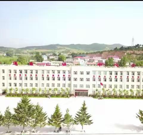 靠山小学“加强队伍建设 助力青年教师成长”村小联合教研暨青年教师基本功大赛