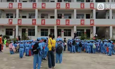 【大界源研学实践营地研学实录】宁远县双板桥完小“循先烈足迹，继革命精神，弘扬优秀传统文化”研学实践活动