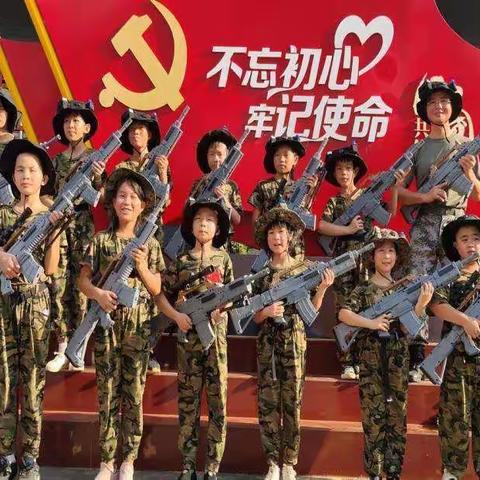 2022“智勇好少年”文武同修夏令营计划