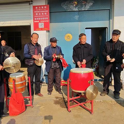 老一辈留下的宝贵锣鼓打法