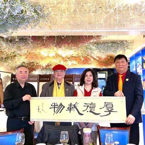 爱心欢聚时光留影