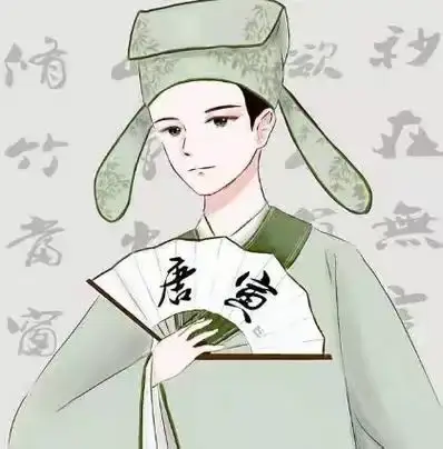 唐伯虎：才子与历史的传奇交织