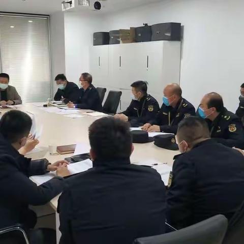 城市管理局召开全运会违建治理工作推进会