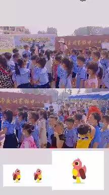 参观小学初体验，幼小衔接促成长——金太阳幼儿园幼小衔接活动之参观小学