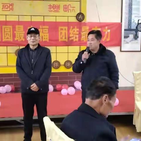 沂水沂南贾氏文化研讨会