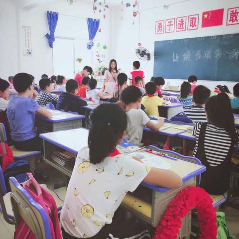 停课不停学，学习不延期                               —张榜镇中心小学五（3）班