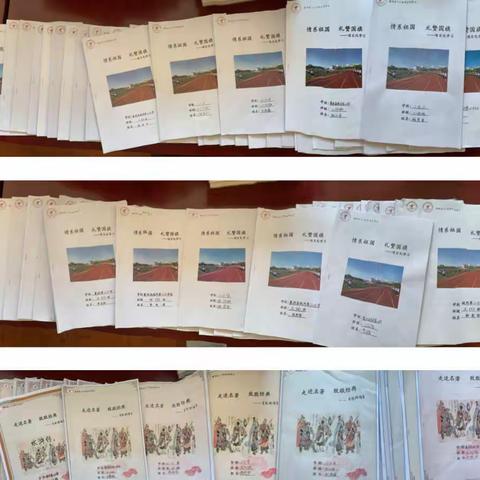 清凉一夏乐成长，不负暑期好时光——襄垣县城内第二小学校2022年暑期项目化学习表彰大会