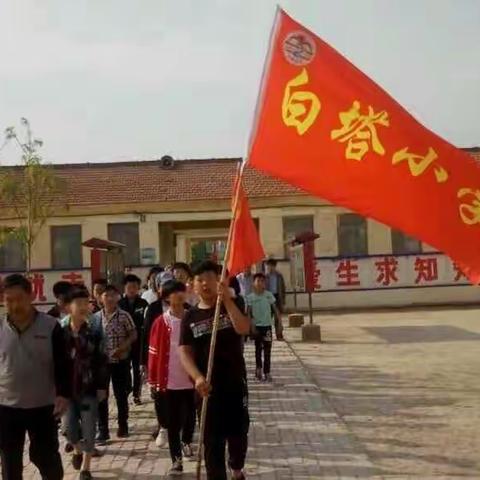 2018我们一起走过，2019我们扬帆起航——大褚村乡白塔小学工作回顾