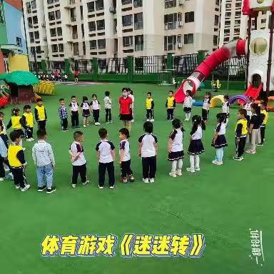 中二班🎈