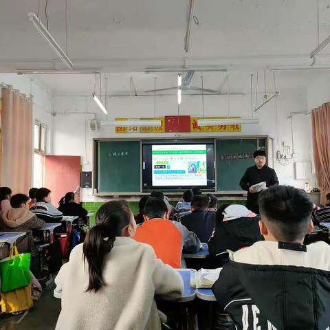 全员达标促质量，师生共建新课堂                                            ——巩义市鲁庄镇赵城小学