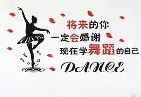 春季班报名优惠活动截止到六月一日