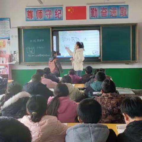 示范引领促成长  砥砺前行吐芬芳——永乐镇中心小学“精彩课堂”骨干教师示范课活动