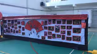 《巧巧手工坊》刮蜡画—新民市卢家屯学校