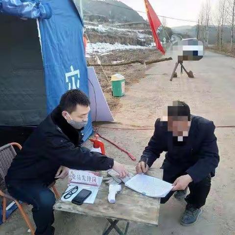 疫情当前，细数司法所长在一线的工作瞬间