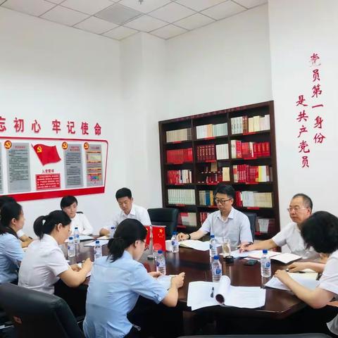 人力资源处党支部召开党史学习教育专题组织生活会