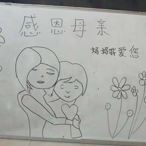 多拉特乡居玛拜村“双语”幼儿园开展母亲节亲子活动