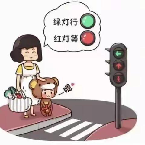 人民路幼儿园