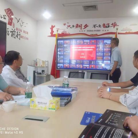 纪念党建百周年  向党的二十大献礼——深圳市新兴战略联合党委智慧党建系统开发即将完工