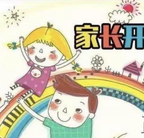 汉福·沁雅幼儿园中二班半日活动圆满结束🌈👏🥳