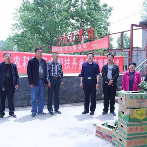 筑精品工程 树农业形象 提科学技术 助乡村振兴