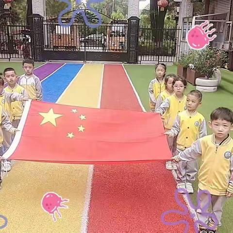 快乐的幼儿园生活～ 小博士幼儿园大5班美篇