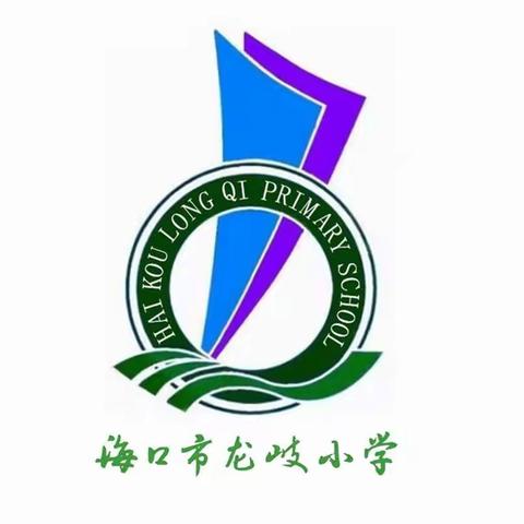 落实“双减”政策   抓好教学常规