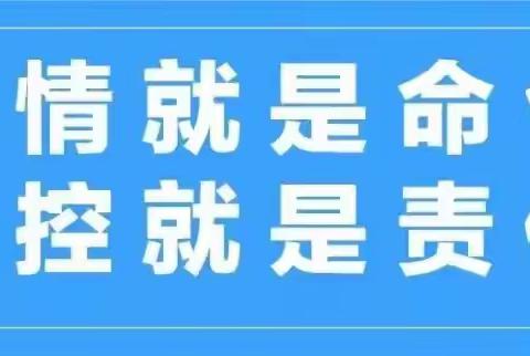 践行使命担当，筑牢抗疫“金融堡垒”—甘肃银行聚焦支持民生企业，保障兰州市居民居家正常供暖