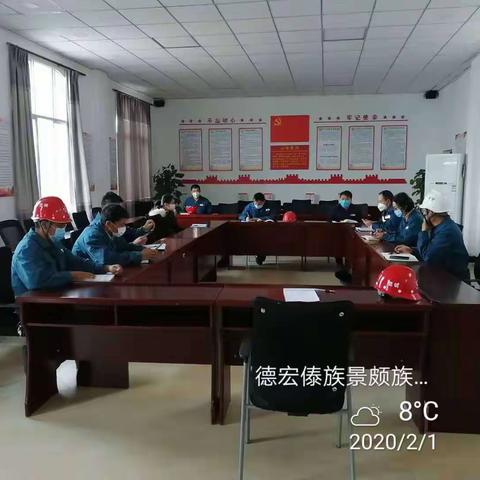 疫情防控，盈江公司全力在奋战
