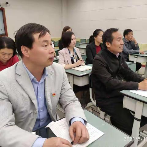 汲取信仰力量        勇担历史使命             ——倪湾中心校党支部扎实开展党史学习教育