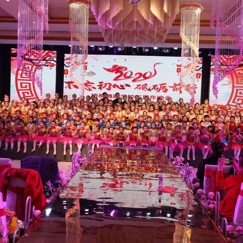 梧桐舞蹈五周年迎新晚会回顾