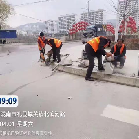 四月市政工作概览1-12日