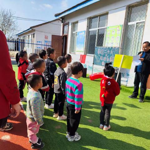 高平镇胡家峪幼儿园“喜迎二十大·运动乐翻天”趣味运动会