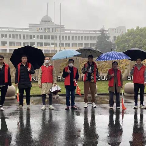 雨中坚守，温暖相伴 -安外小学103班护学记