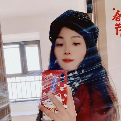 新春快乐-乘风欲捉凌云笔，赢取新诗又几篇。