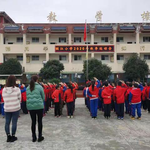 我运动，我快乐